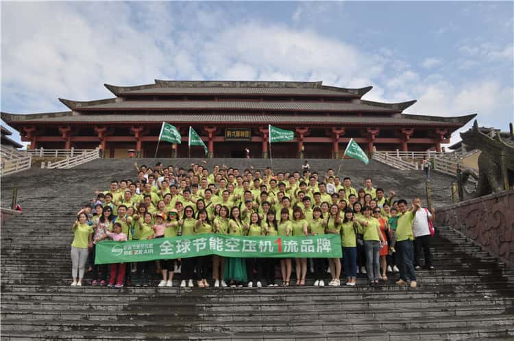 薩震員工一年一度的旅游又開啟了大幕…浙江我們來啦！